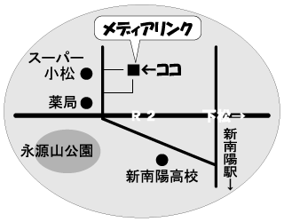 メディアリンク地図